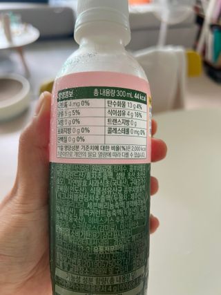 더그레잇티 콤부차 [매일유업] 더그레잇티 44kcal 콤부차 300ml *12개입 (오리지널 6개+베리리치 6개) — 5점을 준 리뷰어가 2023년 7월 올린 사용 사진