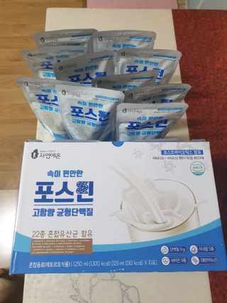 자연에온 마시는 프로틴 고함량 균형단백질 음료 포스틴 125ml 10개입 1BOX — 5점을 준 리뷰어가 2021년 4월 올린 사용 사진