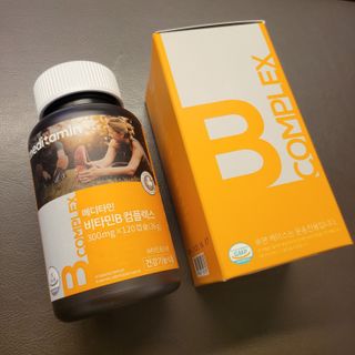 메디타민 비타민B 컴플렉스 — 4.5점을 준 리뷰어가 2021년 7월 올린 사용 사진