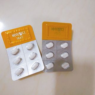뉴트리션팩토리 비타프렙 바이탈디 비타민D 500mg — 4점을 준 리뷰어가 2021년 7월 올린 사용 사진