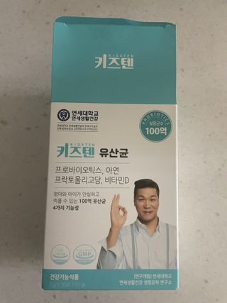 사과님이 올린 리뷰 사진 1