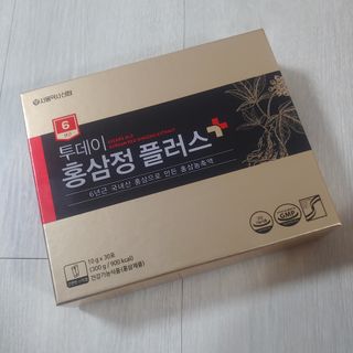 서울약사신협_투데이홍삼정플러스스틱_10g x 30포 — 4.5점을 준 리뷰어가 2021년 1월 올린 사용 사진