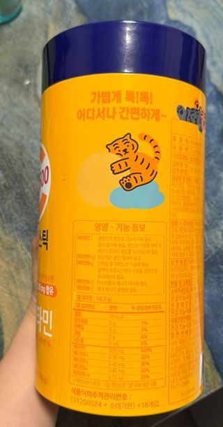 광동생활건강 프리 [광동] VB와 VC를 함유한 멀티 비타민 비타 500 데일리 스틱 180포 — 5점을 준 리뷰어가 2025년 5월 올린 사용 사진