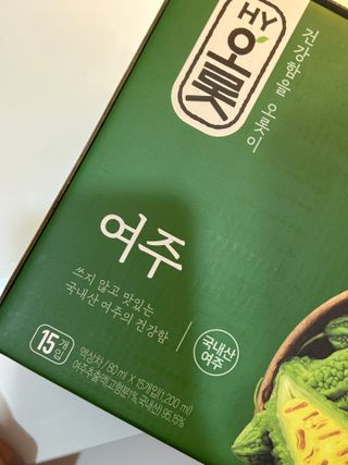 jiseon hwang님이 올린 리뷰 사진 3