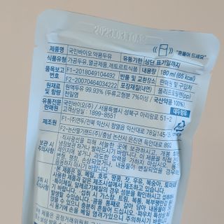또리님이 올린 리뷰 사진 4