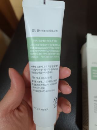 다솜이마마님이 올린 리뷰 사진 3
