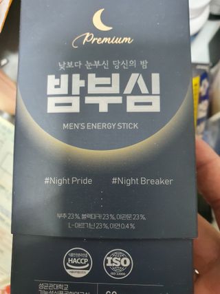 KAY님이 올린 리뷰 사진 2