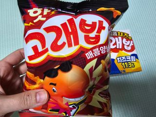 토르토르님이 올린 리뷰 사진 3