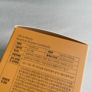 soryeon님이 올린 리뷰 사진 3