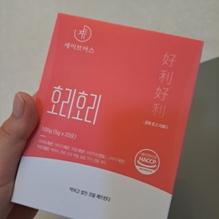 노랭유진님이 올린 리뷰 사진 1