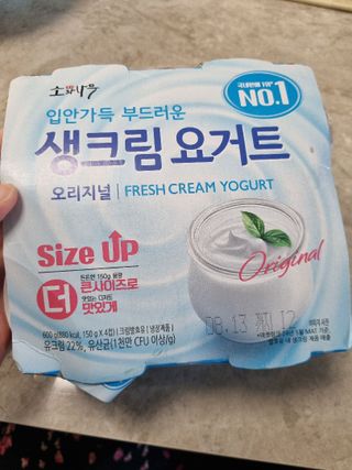 용의주도신님이 올린 리뷰 사진 4