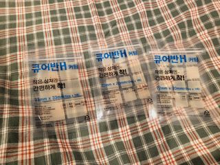 [큐어반H 커팅] 간편하게 떼서 쓰는 자외선차단 습윤밴드 (1팩/30매입) — 5점을 준 리뷰어가 2022년 11월 올린 사용 사진