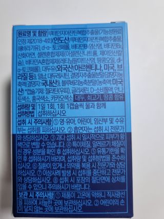 구구자매mom님이 올린 리뷰 사진 3