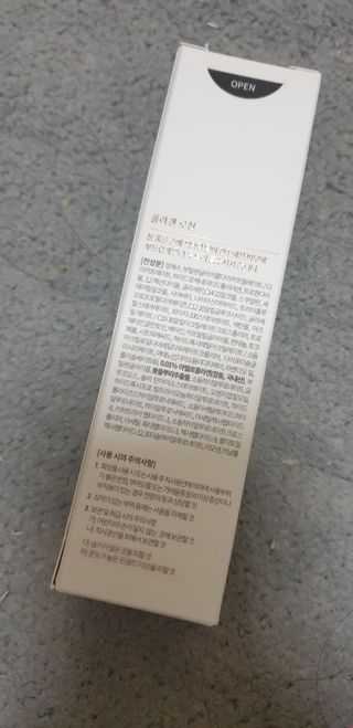 정혜림님이 올린 리뷰 사진 3