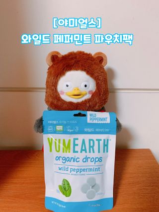 펭뽀꾸님이 올린 리뷰 사진 1