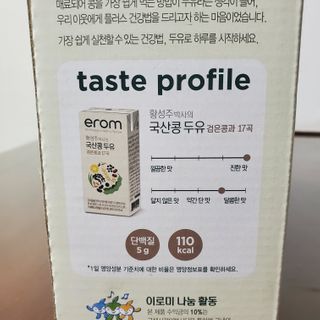 Isabelle Lee님이 올린 리뷰 사진 3