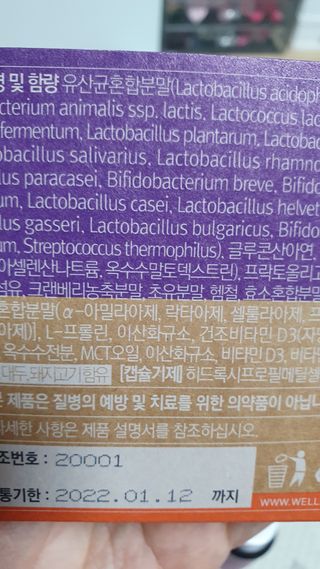 라미맘님이 올린 리뷰 사진 2