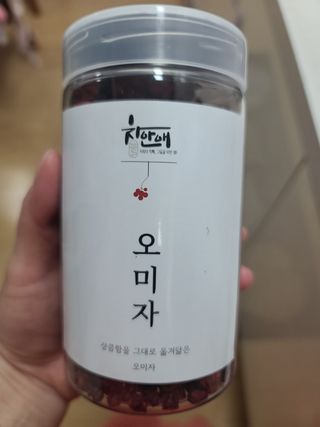 다솜다빈이아빠님이 올린 리뷰 사진 1
