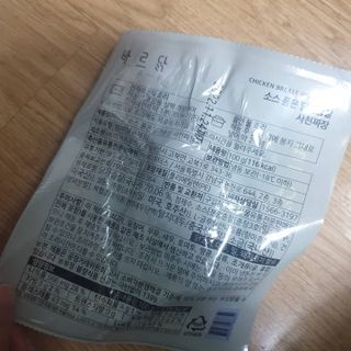 오세요님이 올린 리뷰 사진 1