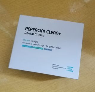 페페로니 클린플러스 덴탈치킨껌 10g x 14p — 3점을 준 리뷰어가 2021년 7월 올린 사용 사진