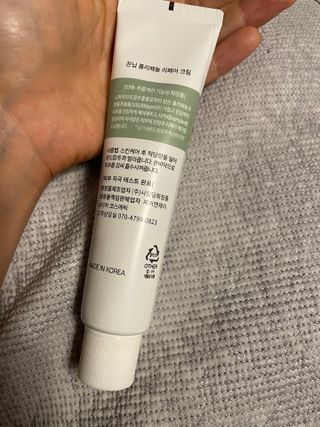 뀨뀨님이 올린 리뷰 사진 4
