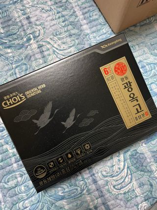 바쁘게살장구님이 올린 리뷰 사진 1