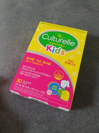 밍구맘님이 올린 리뷰 사진 1