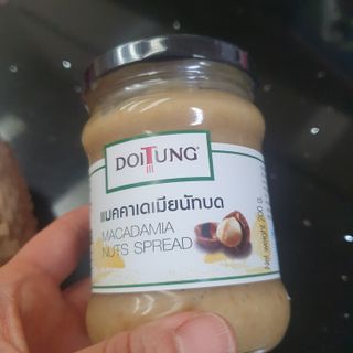 도이퉁 마카다미아 스프레드 200g 오리지널 초콜릿 — 5점을 준 리뷰어가 2021년 3월 올린 사용 사진