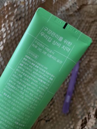 코린이님이 올린 리뷰 사진 2