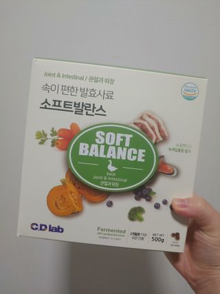 절약마미님이 올린 리뷰 사진 1