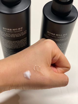 웰피아생활건강 웰피아 올인원 남성화장품 옴므페론 — 5점을 준 리뷰어가 2023년 5월 올린 사용 사진