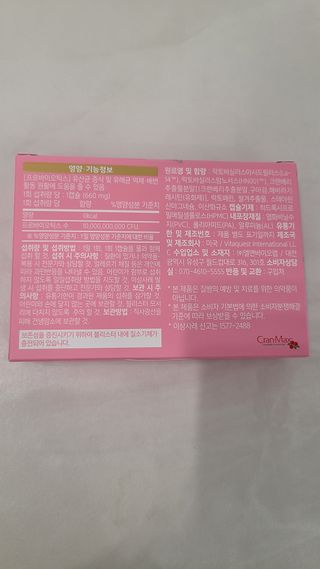 거니님이 올린 리뷰 사진 3