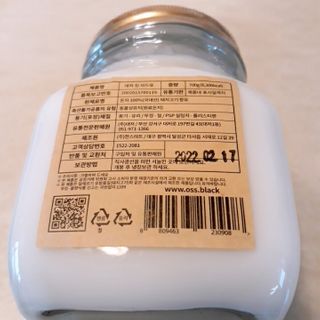 비오맘님이 올린 리뷰 사진 2