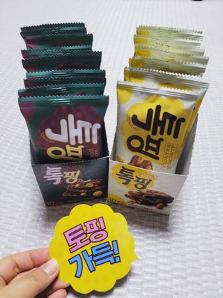 SunheeKim님이 올린 리뷰 사진 1