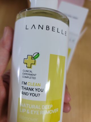랑벨 내츄럴 딥 립앤아이 리무버 210ml — 5점을 준 리뷰어가 2022년 6월 올린 사용 사진