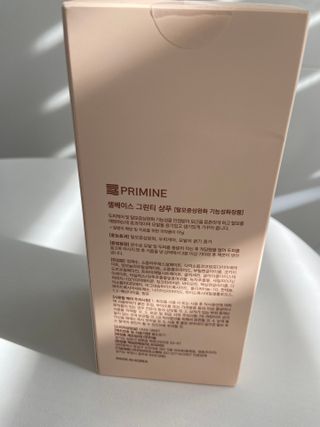 프리마인 더이상 뻣뻣하고 효과없는 탈모샴푸는 NO. 근본부터 케어하는 셀베이스 그린티샴푸(500ml) — 5점을 준 리뷰어가 2023년 1월 올린 사용 사진