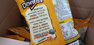 완이네님이 올린 리뷰 사진 3