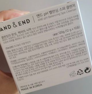 앤앤드 앤드앤엔드 pH 밸런싱 스파클렌저 — 4점을 준 리뷰어가 2021년 2월 올린 사용 사진