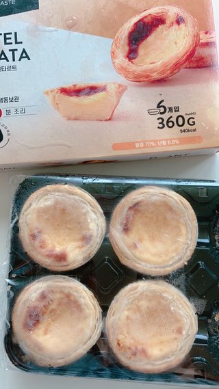디앙뜨 포르투갈 에그타르트 오리지널 맛+패션후르츠+초콜릿타르트 맛 중 택1 — 5점을 준 리뷰어가 2021년 8월 올린 사용 사진