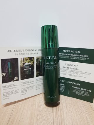 레츄얼 베르디올 더 하이드레이팅 에멀젼 — 5점을 준 리뷰어가 2022년 5월 올린 사용 사진