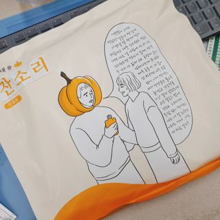 희요님이 올린 리뷰 사진 1