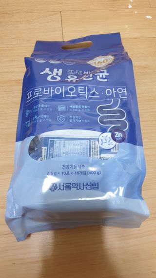 서울약사신협_프로바이오 생유산균 2.5g 160포 — 5점을 준 리뷰어가 2021년 7월 올린 사용 사진