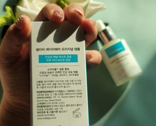 셀라피 에이리페어 오리지널 앰플 30ml — 4점을 준 리뷰어가 2020년 12월 올린 사용 사진