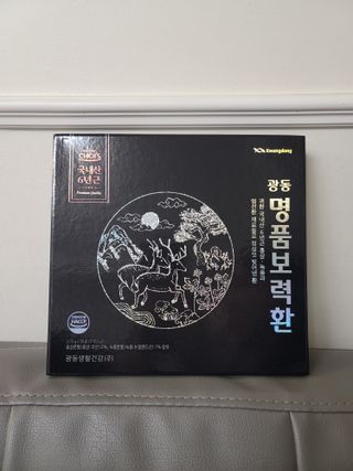 츄잉님이 올린 리뷰 사진 1