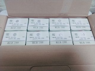 나리님님이 올린 리뷰 사진 4
