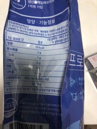 하니님이 올린 리뷰 사진 2