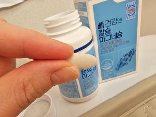 미쉘 0님이 올린 리뷰 사진 4