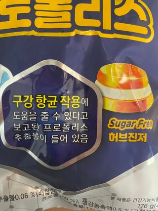 지예지예❤️님이 올린 리뷰 사진 3