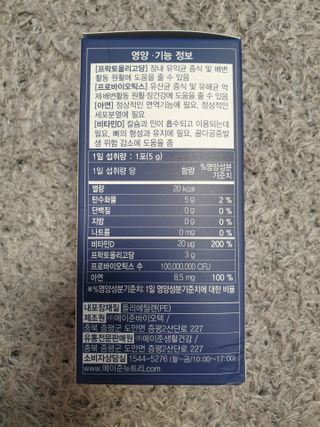 아르코♡님이 올린 리뷰 사진 4