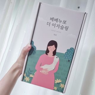 율블리님이 올린 리뷰 사진 1